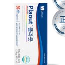 클리뉴