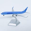 모닝캄 | 인천공항 대한항공 모닝캄 라운지 이용 후기, 프레스티지 가든 서편 라운지 총정리