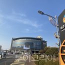 제주관광공사 제주 웰컴센터 이미지