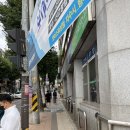 온누리원종약국 이미지