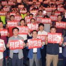 (사)한국노총 이미지