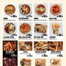 생활맥주 이미지