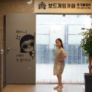 체크메이트 보드게임 이미지