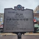 하이웨이주유소 화장실 | 미국여행12박14일(4일차 멤피스를 여행하다)
