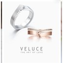 위드미장림골드점 | [💍W4. 예물] 광주 웨딩반지 추천, 베루체 광주점 ㅣ 워크인 방문 '시그니처 바시움 웨딩반지' 계약 한 후기