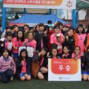 광양초등학교 이미지