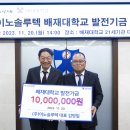 이노유지 이미지