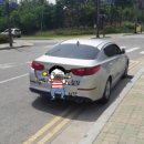 에코르아파트 앞 이미지