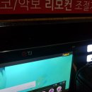 아지트 노래연습장 이미지