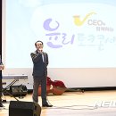 한국중부발전 본사사옥 이미지