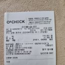 지수천 이미지