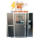 씨유 관악구로공단점 | 창고 공장 행거도어 여닫이 새 출입문 설치 시공기 실제 후기