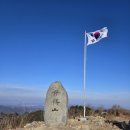 백운사 | 창원 마산 무학산 최단 코스 백운사 코스 등산 후기 | 100대 명산 | 등린이