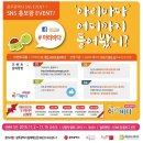 아리바다 이미지