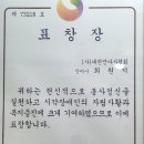시각복지 안마원