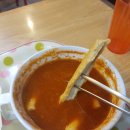 신전떡볶이 지산점 이미지