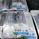 성남농협하나로마트대왕점
