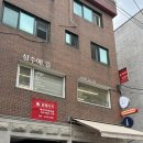 성수동/뚝섬역 미용실] 성수에뜰 / 중단발헤어스타일 / 히피젤리펌 솔직후기