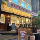 강남대로 545-15 이미지