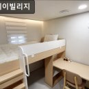 제이제이고시원