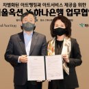 메디컬옥션 이미지