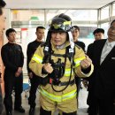 송도119안전센터 이미지