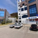 한마음광장 바다마트 이미지