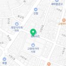 삼성식육마트 이미지