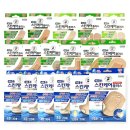 (주)네오메디칼 이미지