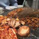 돌판구이삼겹살