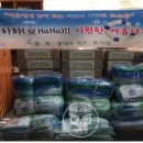 보수동행정복지센터 이미지