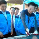 아름다운 동행 이미지