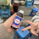 사랑에 대한 오해: 사랑에 빠지는 것이 사랑이라고 믿는 것 혹은 그게 사랑의 징후라고 믿는 것
