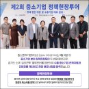 자주투어