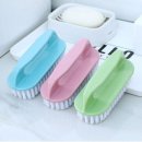 운동화목욕탕 이미지