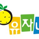 HJ푸드
