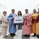 엑스포1#