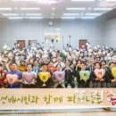 동구종합사회복지관 1층 경상일보