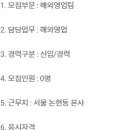 한국유나이티드제약(주) 이미지