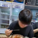 고기파는 놈 이미지