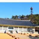 이천농업테마공원 공원부지 이미지