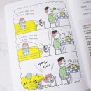 지우가스 이미지