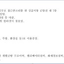 여주-0809 이미지