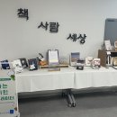 청수16로 이미지