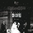 색 - 수영구 감포로 100 | 색