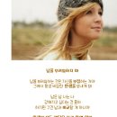예쁜