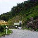 3. 충남 부여 계향산 미암사(戒香山 米岩寺)를 찾아서 ② / 쌀바위와 그밖의 이모저모 이미지