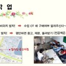 레뮤제 이미지