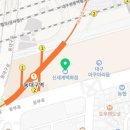 세모떡방앗간 이미지