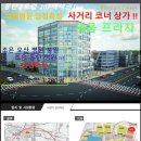 대지약국 네이버블로그